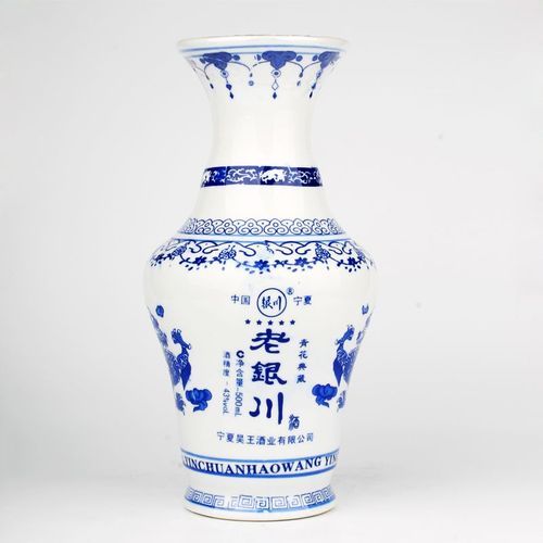 老银川浓香型白酒