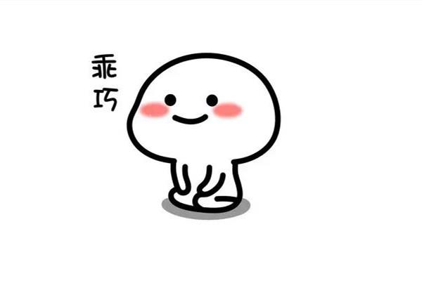 腹黑是贬义词还是褒义词 腹黑的人有什么特点