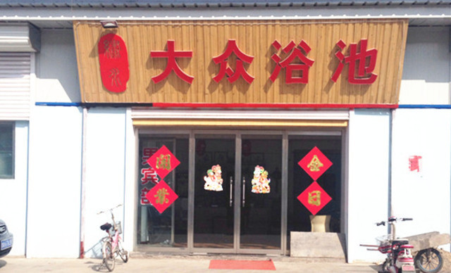 一个年轻人，八年，白手起家，开办公司，年赚百万，这个人优秀吗？