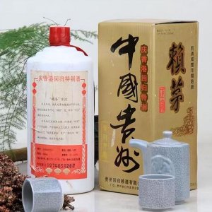 ​正宗赖茅酒价格查询(赖茅酱香型白酒53度价格查询)