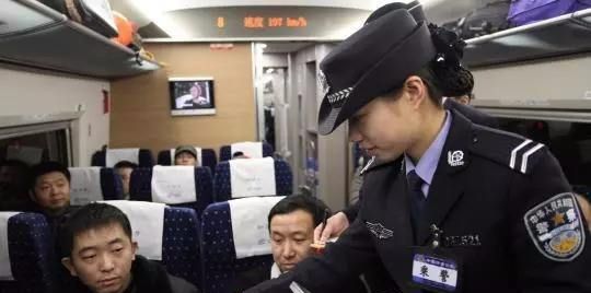 高铁候补是什么意思