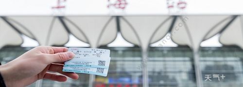 高铁票候补是什么意思可以上车吗