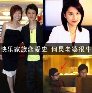 ​何炅的老婆是谁 一直没有结婚的何老师感情是个谜