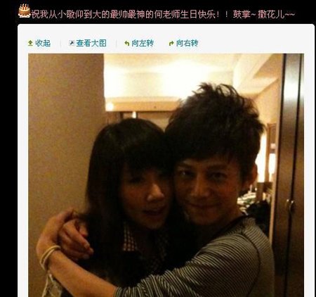 何炅的老婆是谁 一直没有结婚的何老师感情是个谜