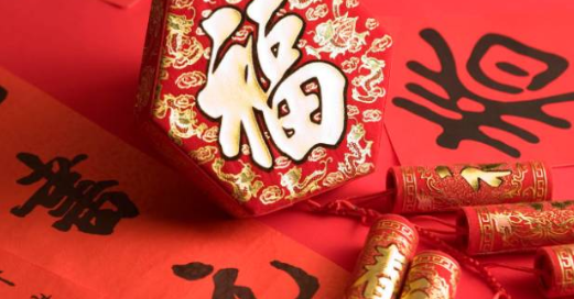 春节怎么来的最佳答案,春节是怎么来的图3