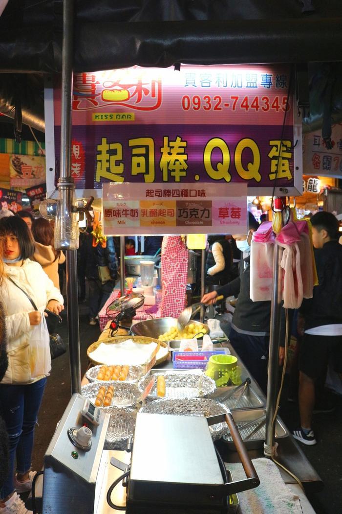 台湾高雄的瑞丰夜市,本地人爱去的高人气夜市