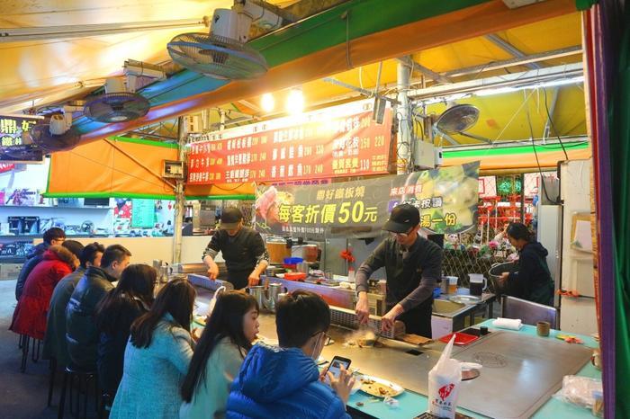 台湾高雄的瑞丰夜市,本地人爱去的高人气夜市