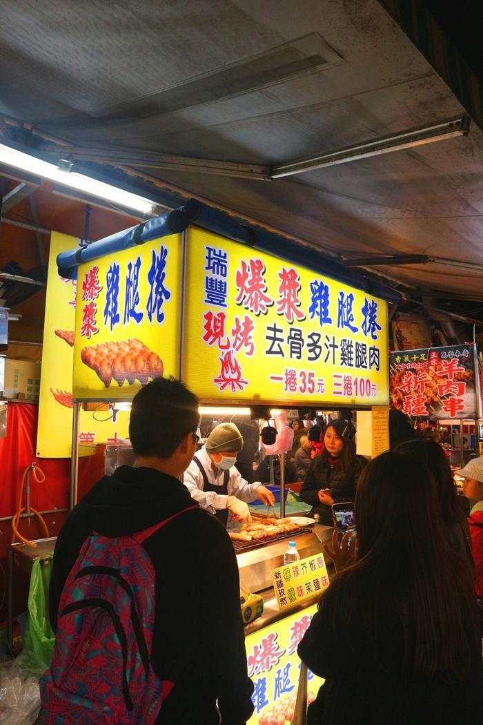 台湾高雄的瑞丰夜市,本地人爱去的高人气夜市