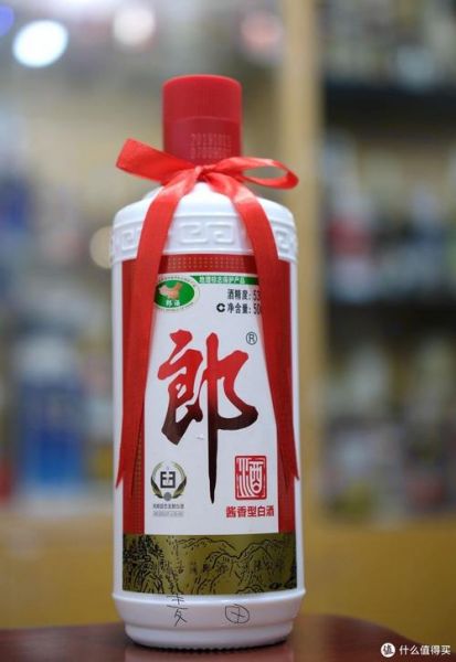 郎酒经典款是什么