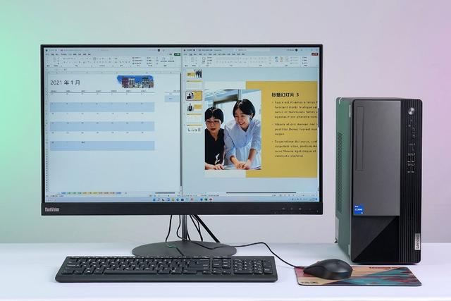 联想扬天m460和m4600（商务办公稳定首选）(39)