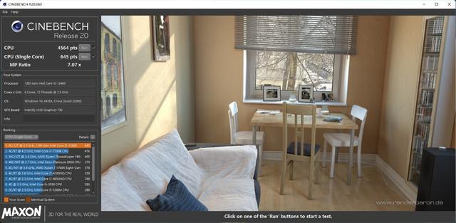 联想扬天m460和m4600（商务办公稳定首选）(20)