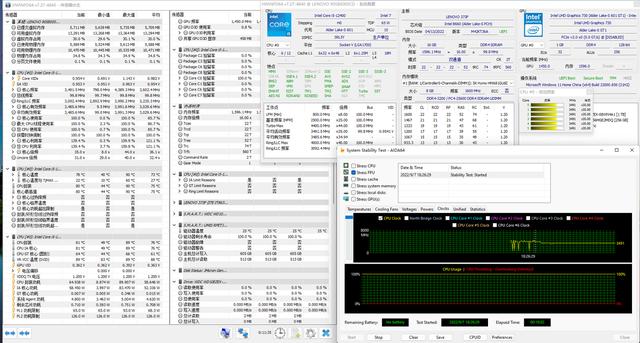 联想扬天m460和m4600（商务办公稳定首选）(30)