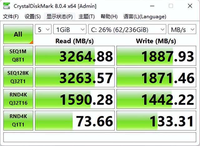 联想扬天m460和m4600（商务办公稳定首选）(28)