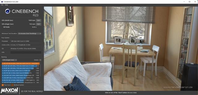 联想扬天m460和m4600（商务办公稳定首选）(21)