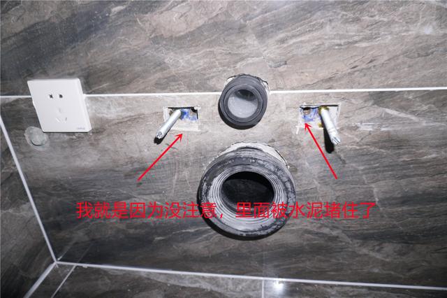 如何安装壁挂入墙式马桶注意事项(自己独立安装壁挂马桶遇到的那些坑)(35)