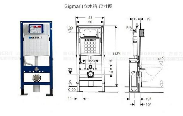 如何安装壁挂入墙式马桶注意事项(自己独立安装壁挂马桶遇到的那些坑)(5)