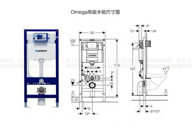 如何安装壁挂入墙式马桶注意事项(自己独立安装壁挂马桶遇到的那些坑)(9)