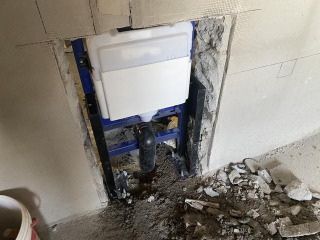 如何安装壁挂入墙式马桶注意事项(自己独立安装壁挂马桶遇到的那些坑)(26)