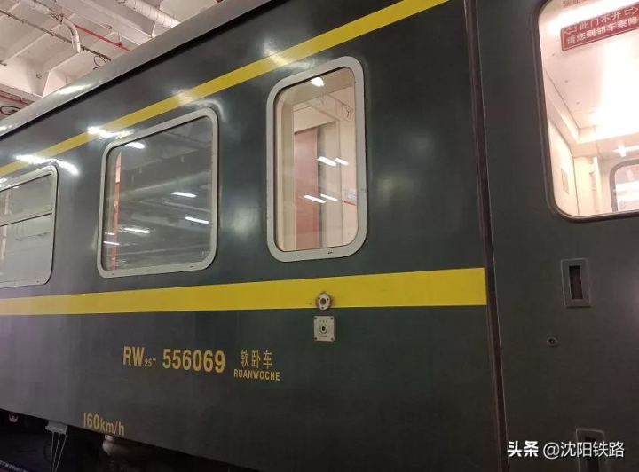 c是什么火车(列车车次上的字母含义解析)