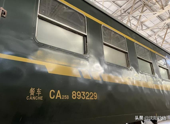 c是什么火车(列车车次上的字母含义解析)