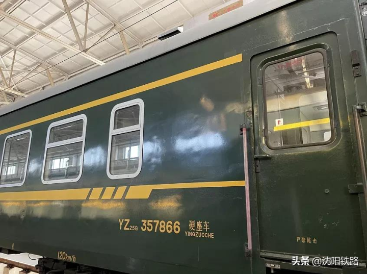 c是什么火车(列车车次上的字母含义解析)