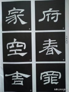 ​琅琊台52度尚品(52度琅琊台尚品多少钱一瓶)