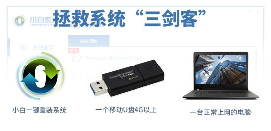 0x000000a5蓝屏怎么解决（笔记本蓝屏0x000000a5解决方案）(2)