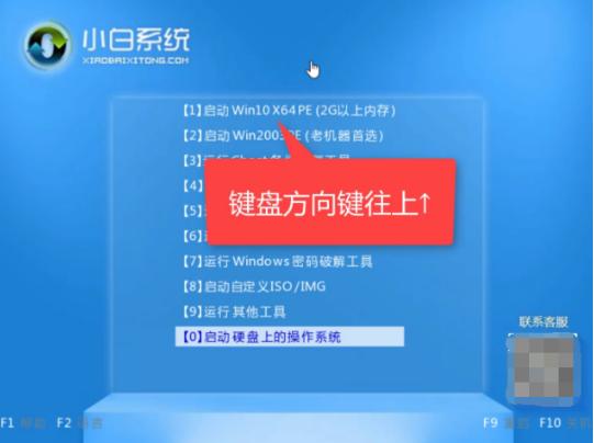 0x000000a5蓝屏怎么解决（笔记本蓝屏0x000000a5解决方案）(17)