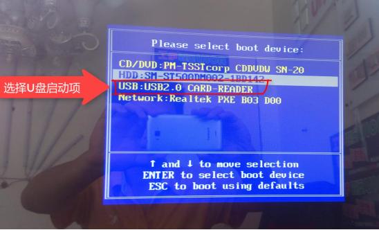 0x000000a5蓝屏怎么解决（笔记本蓝屏0x000000a5解决方案）(16)