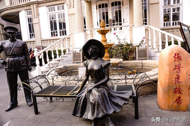 张学良在天津的旧居是什么样子的（探秘天津张学良故居）(2)