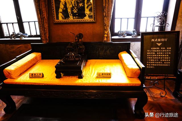 张学良在天津的旧居是什么样子的（探秘天津张学良故居）(9)