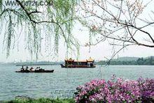 南宋的首都临安是如今的什么地方(南宋都城是现在杭州还是现在的临安)(11)