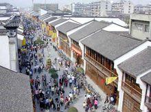 南宋的首都临安是如今的什么地方(南宋都城是现在杭州还是现在的临安)(9)