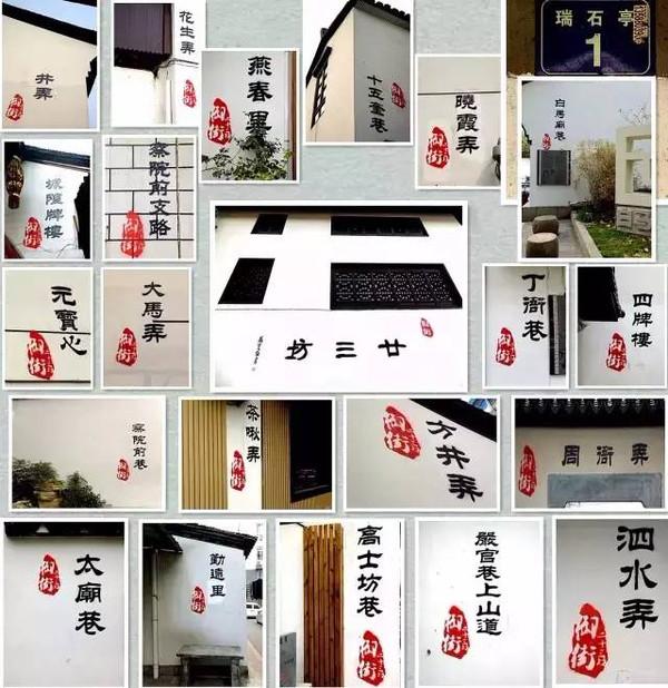 南宋的首都临安是如今的什么地方(南宋都城是现在杭州还是现在的临安)(20)