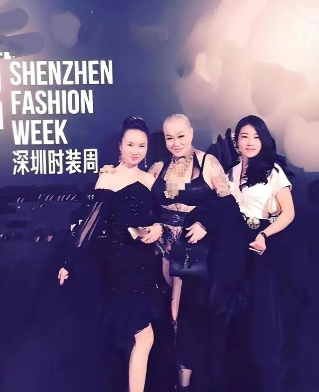 浙江宾利姐冯萍征婚状况 浙江女富豪冯萍(16)