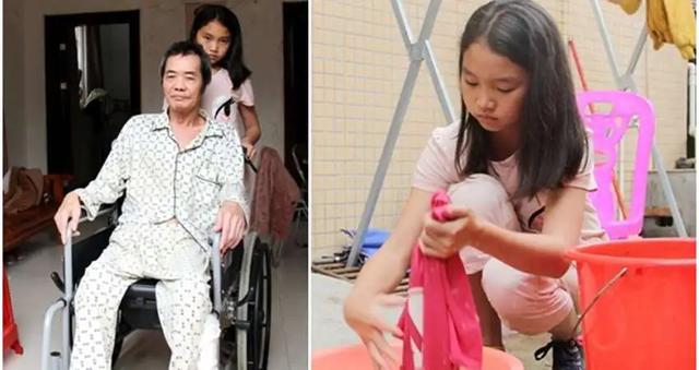 浙江宾利姐冯萍征婚状况 浙江女富豪冯萍(3)