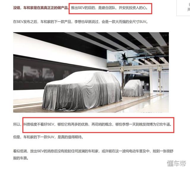 奔驰smart报价是多少（奔驰的Smart是否值得购买）(5)