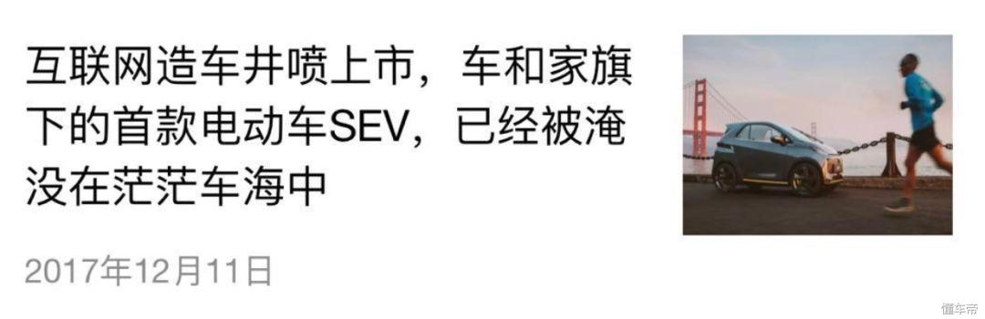 奔驰smart报价是多少（奔驰的Smart是否值得购买）(4)