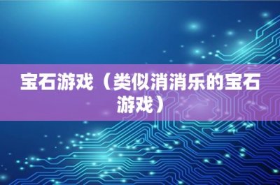 ​石兰花(石兰花图片大全)