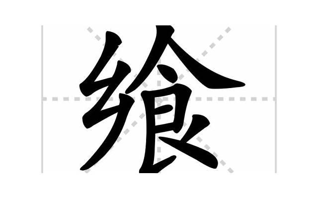 刘亮白鸽离婚(刘亮和白鸽为什么离婚) 刘亮白鸽离婚(刘亮和白鸽为什么离婚)