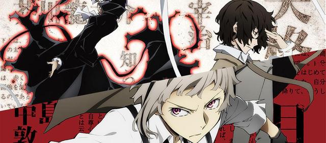 必看的骨头社日漫（骨头社二十年回顾）(15)