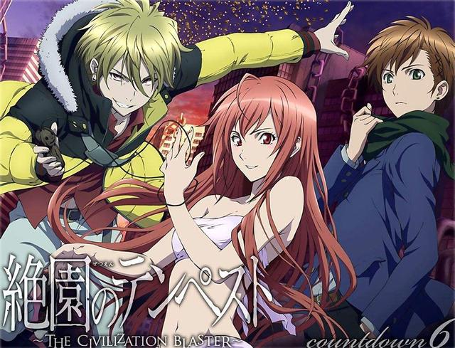 必看的骨头社日漫（骨头社二十年回顾）(10)