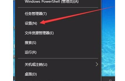 防火墙怎么设置,华为电脑的防火墙怎样设置图6