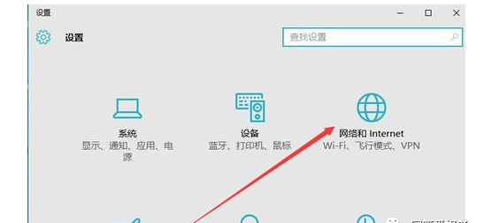 防火墙怎么设置,华为电脑的防火墙怎样设置图7