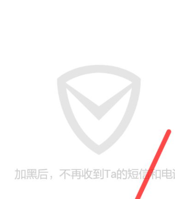 防火墙怎么设置,华为电脑的防火墙怎样设置图24