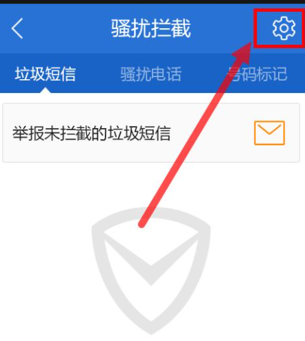 防火墙怎么设置,华为电脑的防火墙怎样设置图22