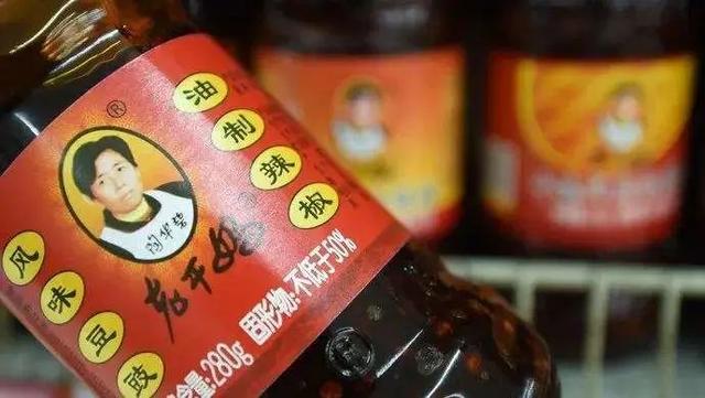 腾讯为什么被说是南山必胜客（老干妈闹剧背后）(5)