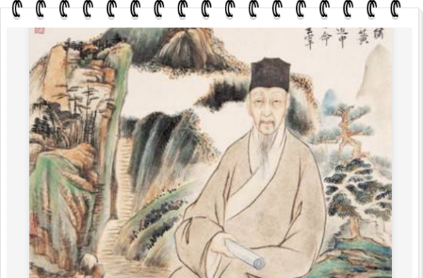 读万卷书行万里路的作者,读万卷书行万里路图2