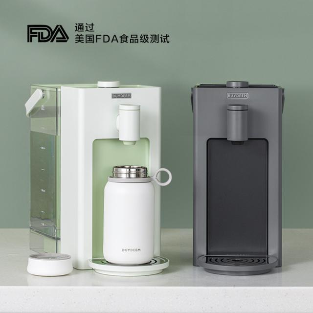 家用即热饮水机推荐(高性价比即热饮水机选这8款)(3)