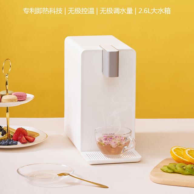 家用即热饮水机推荐(高性价比即热饮水机选这8款)(2)